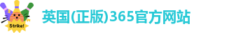 beat365在线官网登录入口